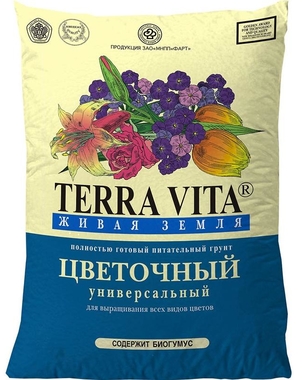 Грунт цветочный универсальный Terra Vita 25л.