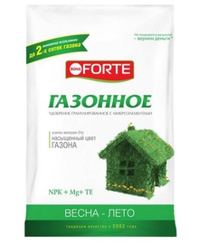 Удобрение ГАЗОННОЕ Bona Forte 5 кг