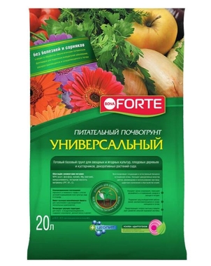 Питательный почвогрунт УНИВЕРСАЛЬНЫЙ Bona Forte, 20 л